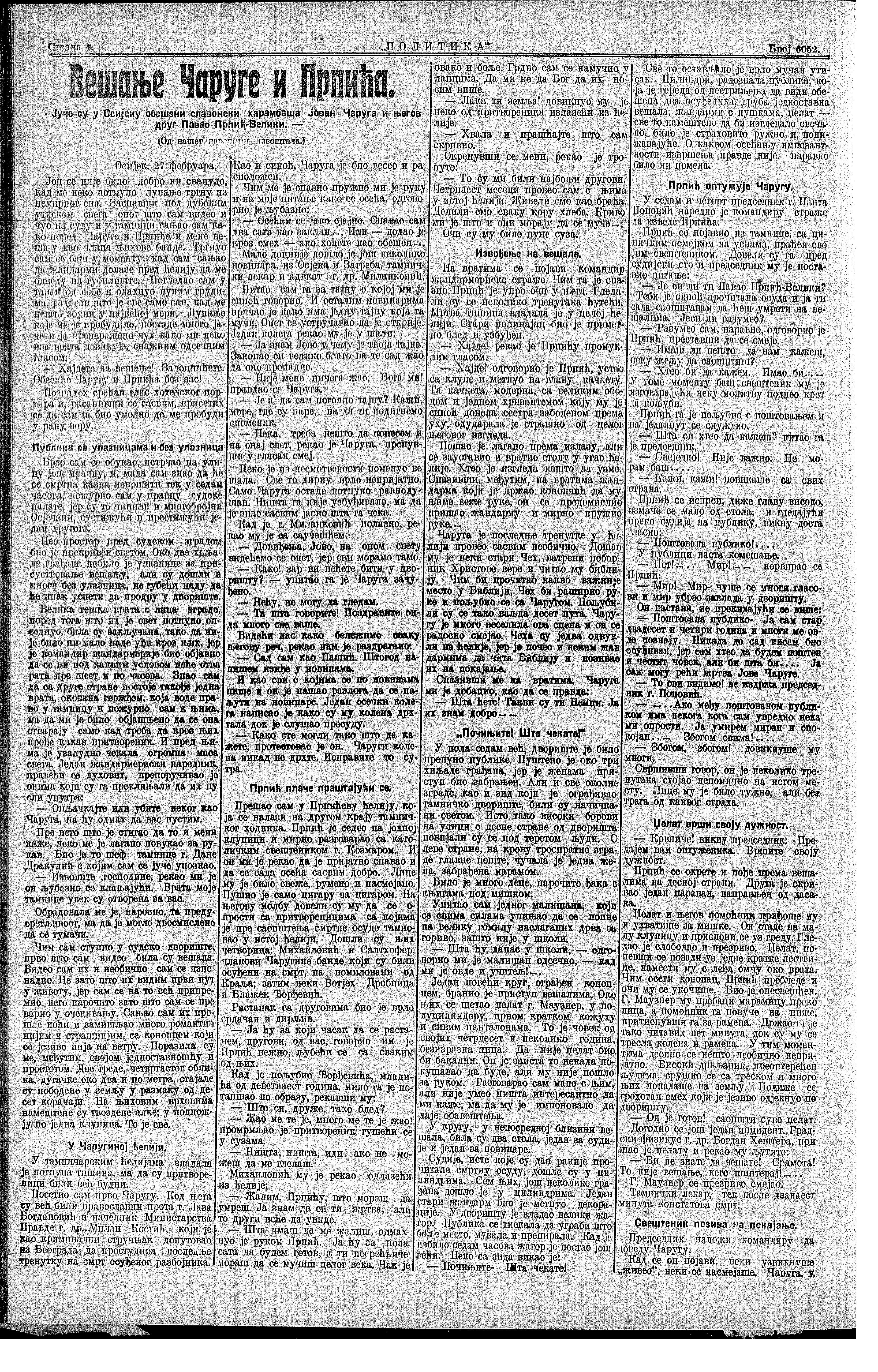 Vešanje Čaruge i Prpića 1, Politika, 28.02.1925.